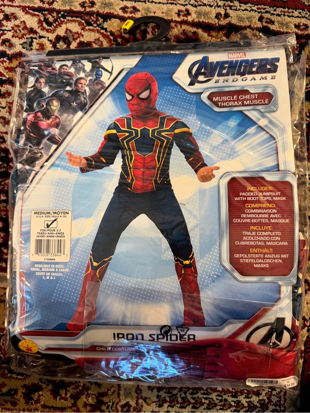 Marvel Iron Spider Kids Costume - Red, Blue & Gold